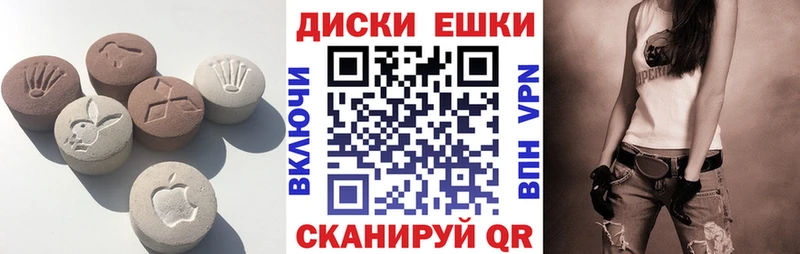ЭКСТАЗИ бентли даркнет сайт Новошахтинск