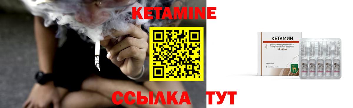 Гашиш  Каннабис  Меф кристаллы  A PVP СК   ТГК  Новошахтинск  Вход с VPN 
