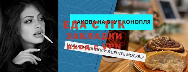 кокаин колумбия Медвежьегорск