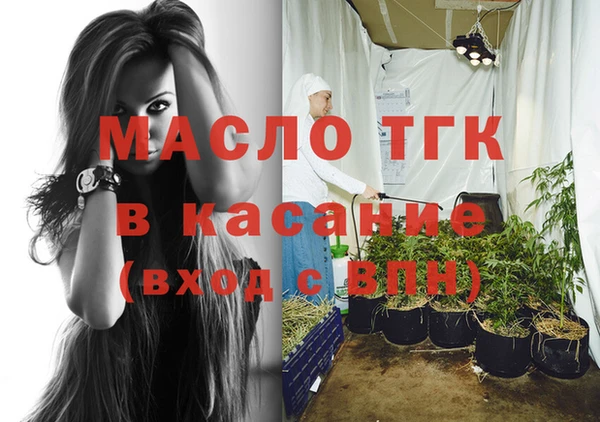 ешки Мегион