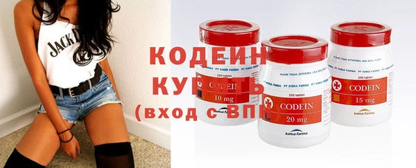 кокаин колумбия Медвежьегорск