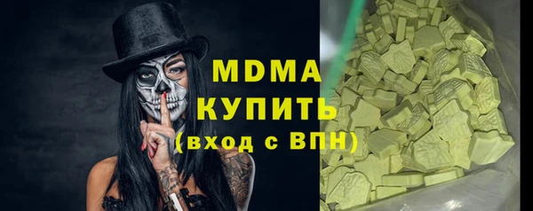 кокаин колумбия Медвежьегорск
