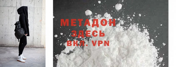кокаин колумбия Медвежьегорск