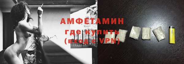 ешки Мегион