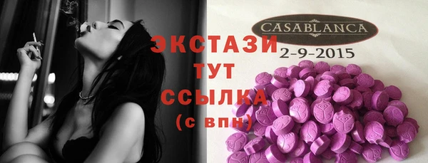Альфа ПВП Магадан