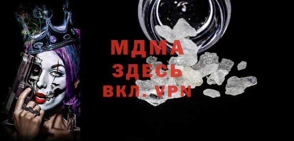 кокаин колумбия Медвежьегорск