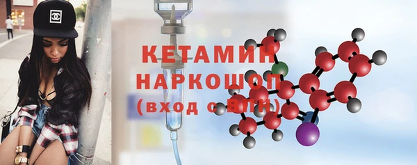 кокаин колумбия Медвежьегорск