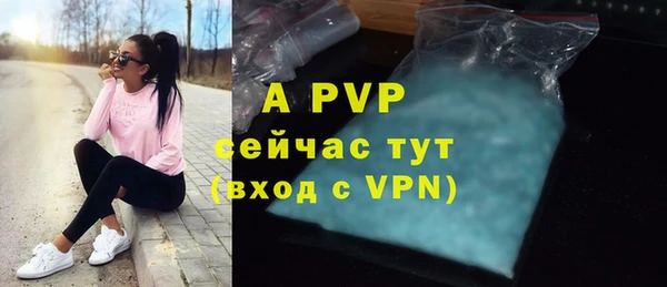 мескалин Медногорск