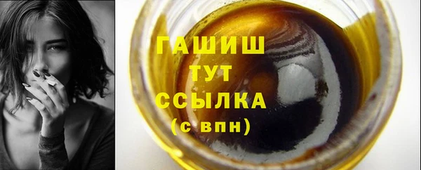 кокаин колумбия Медвежьегорск