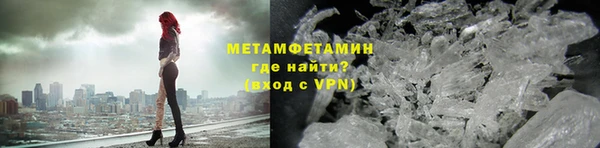 ешки Мегион