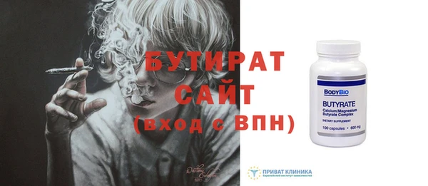 кокаин колумбия Медвежьегорск
