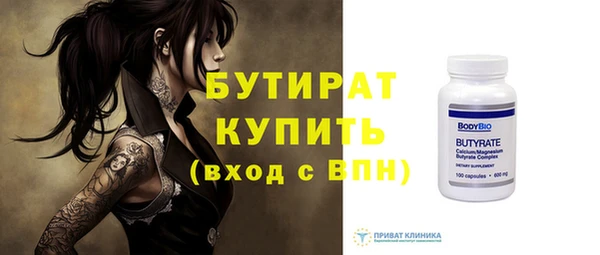 кокаин колумбия Медвежьегорск