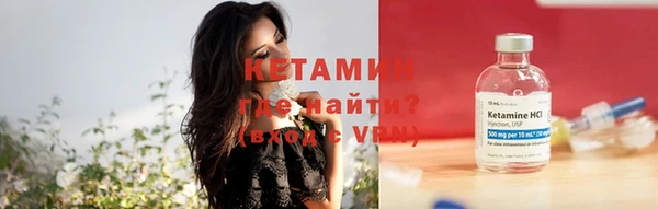 ешки Мегион