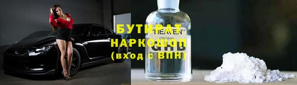 ешки Мегион