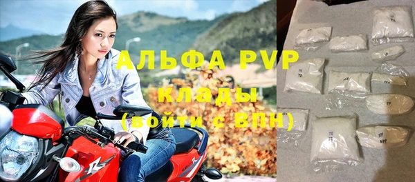 ешки Мегион