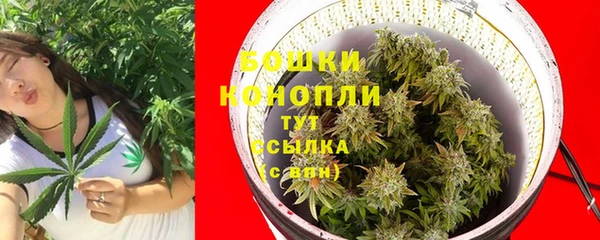 кокаин колумбия Медвежьегорск