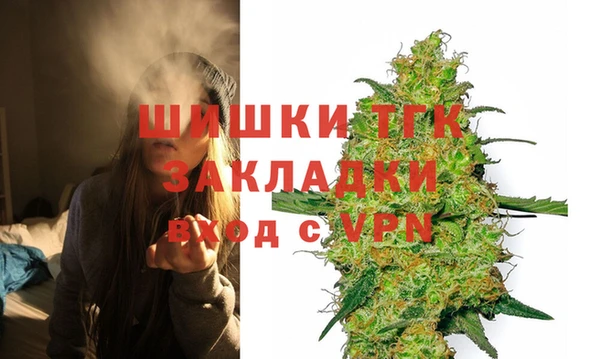 кокаин колумбия Медвежьегорск