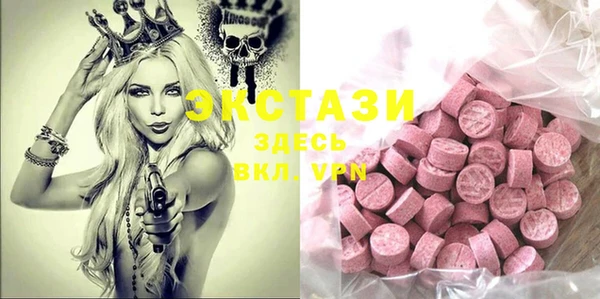 ешки Мегион