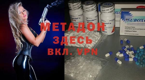 ешки Мегион