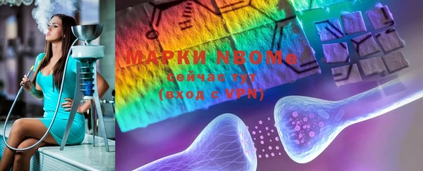 ешки Мегион