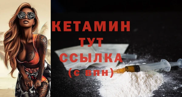 ешки Мегион