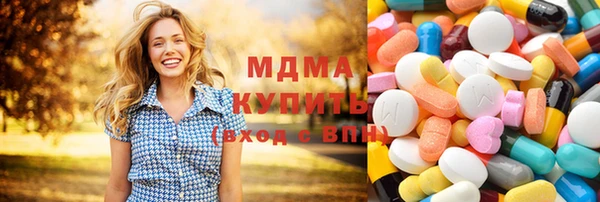 ешки Мегион
