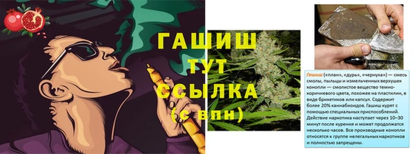кокаин колумбия Медвежьегорск