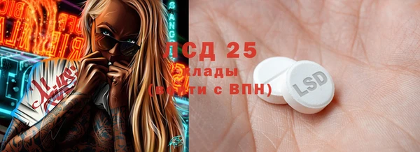 кокаин колумбия Медвежьегорск