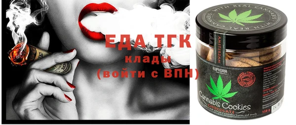ешки Мегион