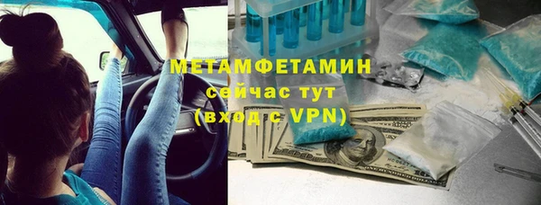 кокаин колумбия Медвежьегорск
