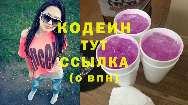 ешки Мегион