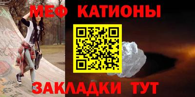 мдпв Гай