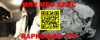 ECSTASY Бузулук