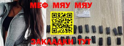 ECSTASY Бузулук