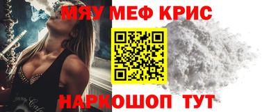 ECSTASY Бузулук