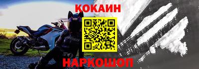 ECSTASY Бузулук