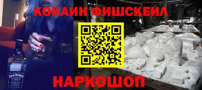 мдпв Гай