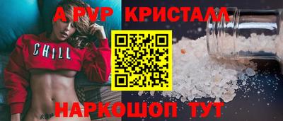 мдпв Гай