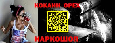 мдпв Гай