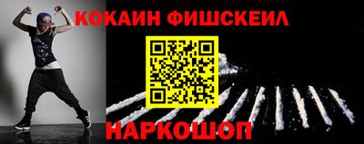 мдпв Гай