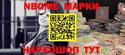 меф VHQ Бугуруслан