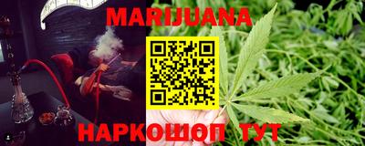мефедрон мука Гатчина