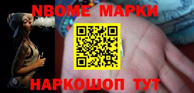 мдпв Гай