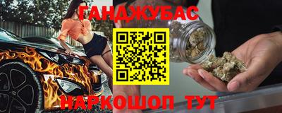 мдпв Гай