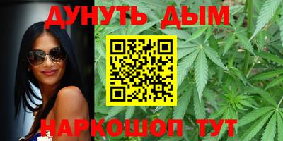 ECSTASY Бузулук