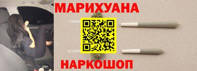 2c-b Гагарин