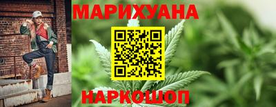 мефедрон мука Гатчина