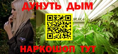 мефедрон мука Гатчина