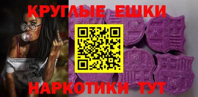 мдпв Гай