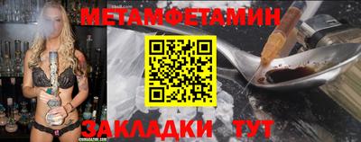 мдпв Гай